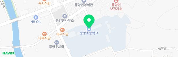 풍양초등학교 놀이시설 지도 이미지