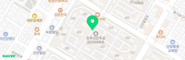 신안주공2차 211동 옆 놀이터 지도 이미지