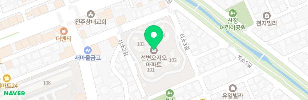 아중선변오지오아파트 놀이터 지도 이미지
