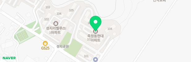 죽정현대아파트내놀이터 지도 이미지