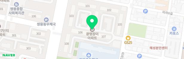 광명장미아파트 105동 앞 놀이터 지도 이미지