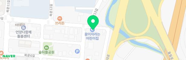 꿈이자라는어린이집 옥외놀이터 지도 이미지