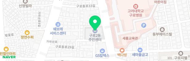 이화우성아파트 105동 뒤 놀이터 지도 이미지