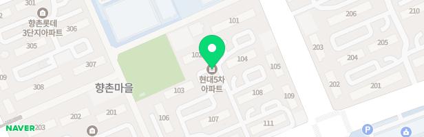 향촌 현대5차아파트 106동 놀이터 지도 이미지
