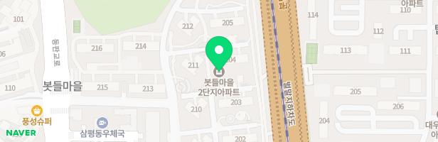 봇들마을2단지 이지더원 208동 앞 놀이터 지도 이미지