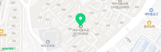 주공2차아파트 어린이놀이터 지도 이미지