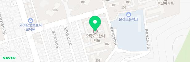 오륙도뜨란채1단지 103동 놀이터 지도 이미지
