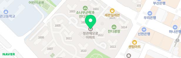 한진해모로아파트 놀이터-1 지도 이미지