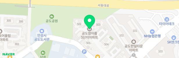 참아름2단지아파트 놀이터3 지도 이미지