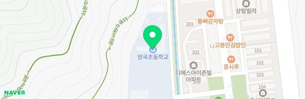 양곡초등학교 어린이놀이시설 지도 이미지