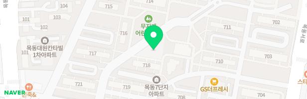 목동7단지(718동) 지도 이미지