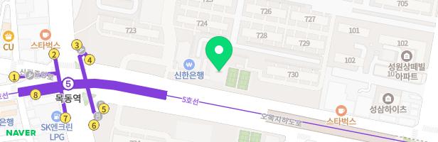 목동7단지(상가옆) 지도 이미지