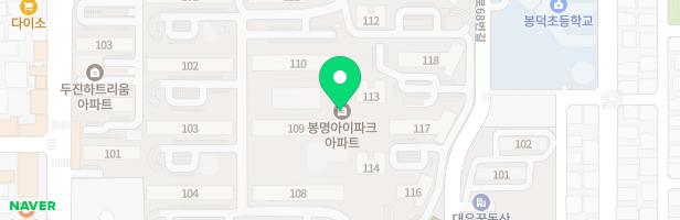 봉명아이파크 108동 앞 놀이터 지도 이미지