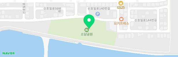 소담공원 지도 이미지