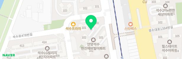 한양수자인아파트 지도 이미지