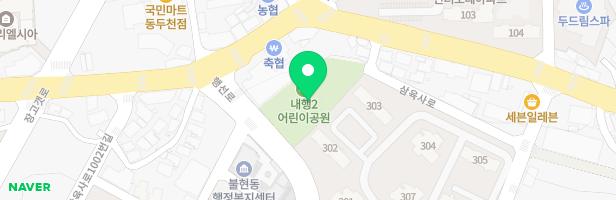 내행2어린이공원 지도 이미지