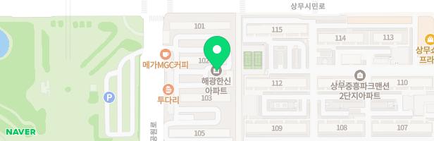 해광한신아파트 103동 105동 사이 놀이터 지도 이미지