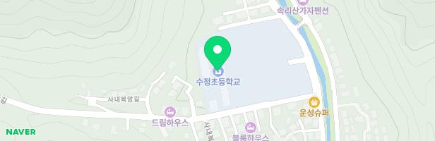 수정초등학교내 병설유치원 놀이터 지도 이미지