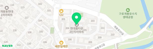 현대홈타운2단지아파트 203동 뒤 놀이터 지도 이미지