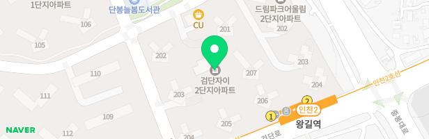 검단자이2단지 205동 놀이터 지도 이미지