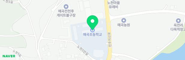 매곡초병설유 어린이 놀이시설 지도 이미지
