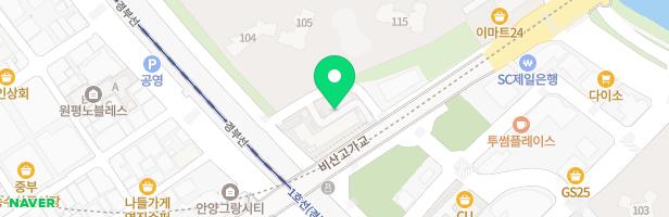 안양1동 성원아파트 놀이터 지도 이미지