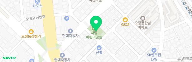 새말어린이공원 지도 이미지