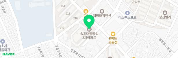 속초대명3차아파트 놀이터 지도 이미지