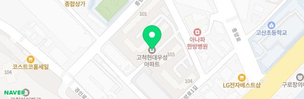 우성현대아파트 103동 앞 놀이터 지도 이미지