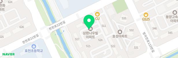 삼환나우빌아파트 513동 옆 놀이터 지도 이미지