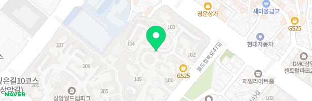 상암월드컵1단지아파트(임대)(102동 앞) 지도 이미지