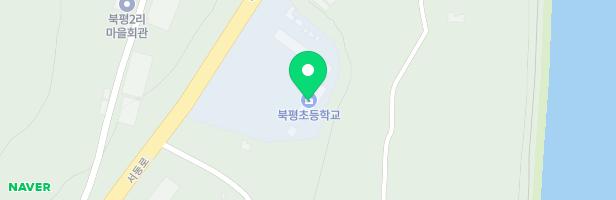 북평초등학교병설유치원 놀이시설 지도 이미지