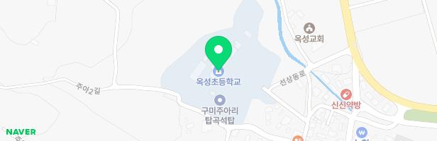 옥성초등학교 어린이놀이시설 지도 이미지