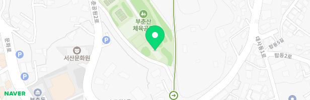부춘산 레포츠 공원 어린이 놀이터 지도 이미지