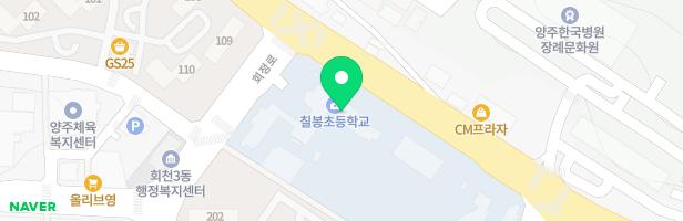 칠봉초등학교 놀이터 지도 이미지