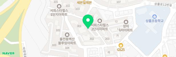 서희스타힐스아파트 302동 앞 어린이놀이터 지도 이미지
