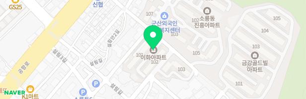 군산이화아파트놀이터 지도 이미지