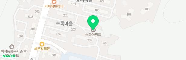 동화2차아파트 204동 놀이터 지도 이미지