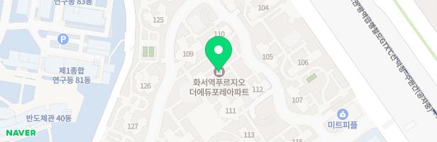 화서역푸르지오더에듀포레 아파트 109동 필로티놀이터 지도 이미지