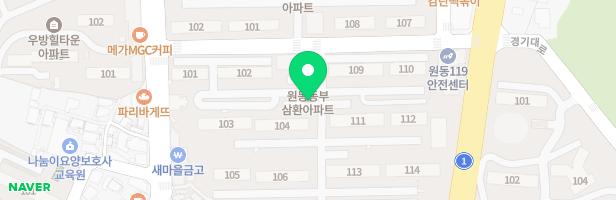 오산 동부삼환아파트 관리소옆 놀이터 지도 이미지