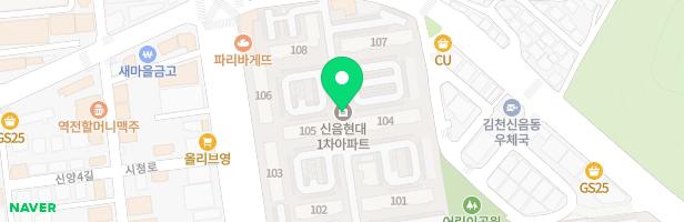 김천신음현대1차아파트 놀이터1 지도 이미지