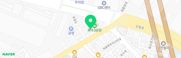 화수3 어린이공원 놀이터 지도 이미지