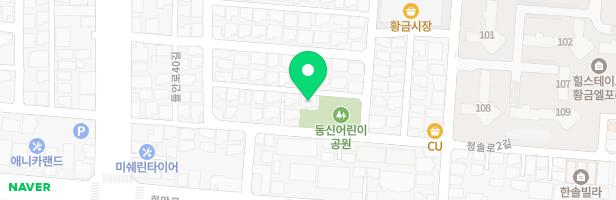 동신어린이공원 놀이터 지도 이미지