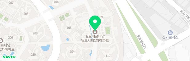 월드메르디앙월드시티1단지(놀이터-4) 지도 이미지