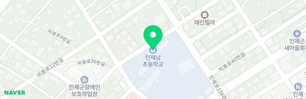 인제남초등학교 놀이시설 지도 이미지