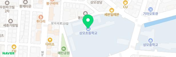 상모유치원 어린이놀이시설 지도 이미지