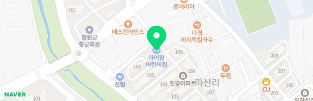 홍익어린이집 놀이터(아이림어린이집) 지도 이미지