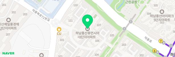 하남풍산휴먼시아 꽃뫼마을 1단지 어린이놀이터(107동) 지도 이미지