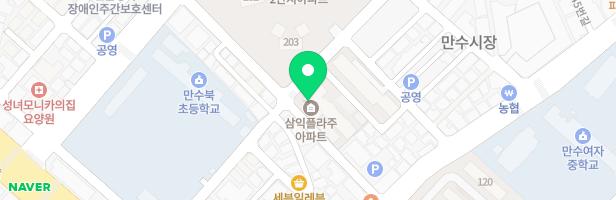 삼익플라주아파트 놀이터 지도 이미지
