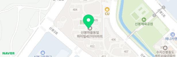 동일하이빌 4블럭 5동 앞 놀이터 지도 이미지